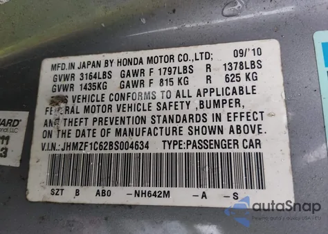 2011 Honda Cr-Z Ex z USA, uszkodzony, nr VIN JHMZF1C62BS004634